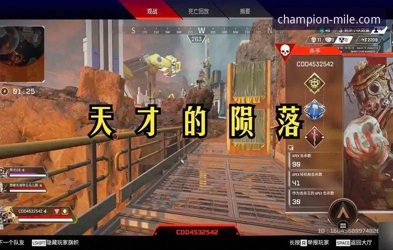 2026米乐m6体育比分直播 天才陨落与战术抉择:阿根廷锋线新星伤退的连锁反应分析