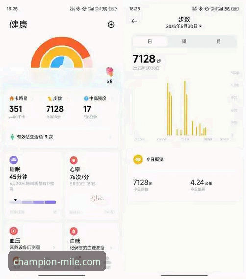 米乐体育平台专家分析最新动态：深度解析如何驱动用户观赛体验升级