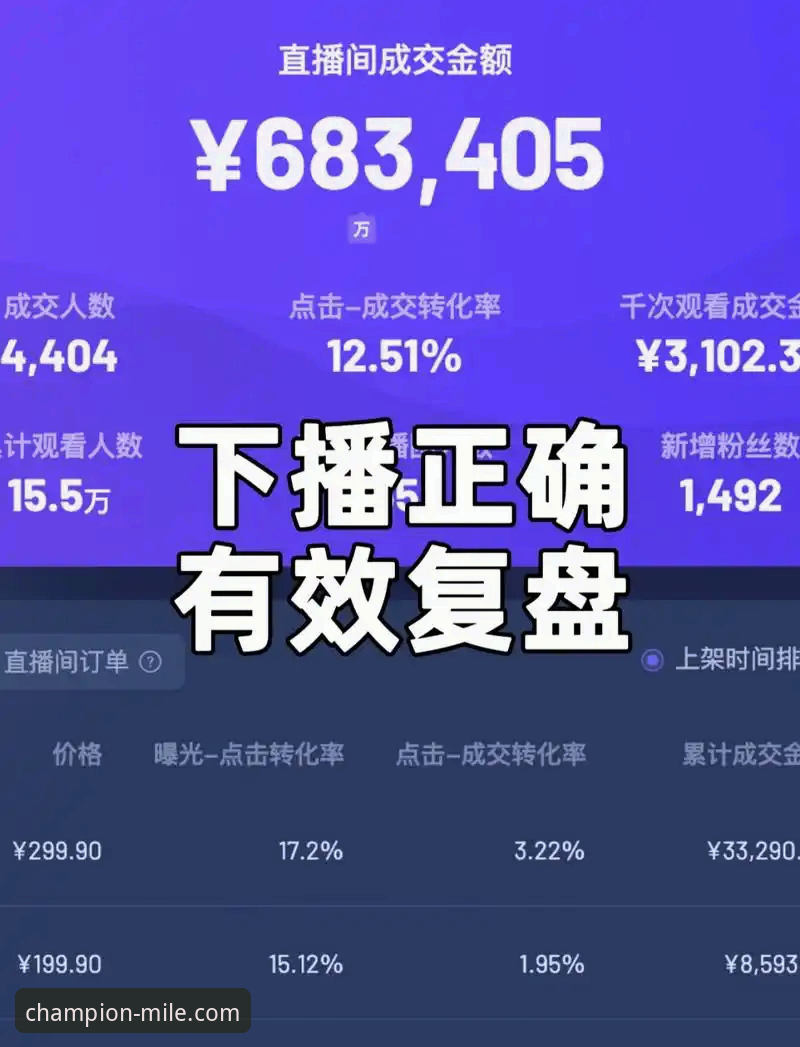 米乐m6体育免费直播2026最新版本 vs 旧版体验：资深用户告诉你升级的必要性